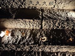 -五女山景区
