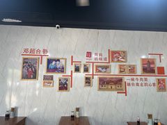 -荣荣面馆(丹溪大道店)
