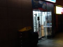 -全家便利店(东直门店)