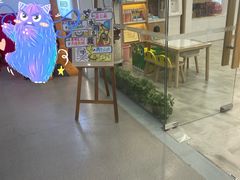 -学知乐教育·幼小衔接·小学科辅导(浦东外高桥森兰中心)