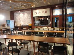 -艾豪森酒店(西安大雁塔大唐不夜城店)