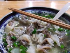 牛肉馄饨-牛味十足传统美食(凤凰西街店)