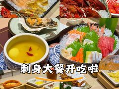 -万达广场(无锡滨湖店)
