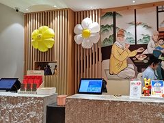 -汤W城市微度假(仓山店)