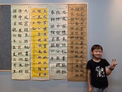 -汉翔书法丨软笔·硬笔·国画(西铁营校区)