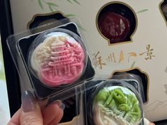 -稻香村(观前街店)
