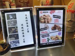 -傅强排骨(成都总店)