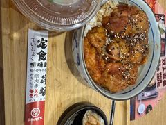 -京和风食堂·定食寿喜锅(保利樾广场店)