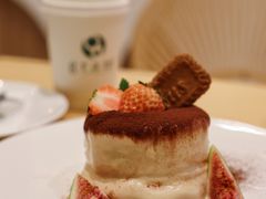 -Gram舒芙蕾(杭州中心店)