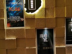 -H立方实景剧情密室(天河旗舰店)