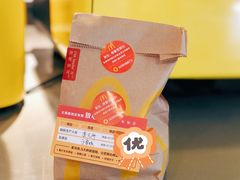 -麦当劳(新达汇三林店)