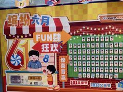 -艾克瑞特AI机器人·少儿编程·STEAM教育(万达校区)
