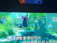 -温莎KTV(国贸店)
