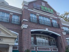 -桂园餐厅(五大道店)