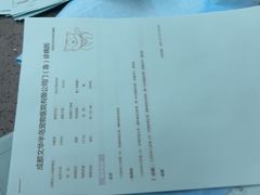 -半岛宠物医院24小时(白果林店)