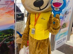 -远洋未来广场(育慧北路店)