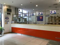 店内环境-世纪联华(杭州新塘路店)