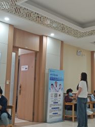 -北京嘉禾妇儿医院