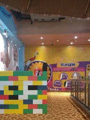 -卡通尼·Safari非洲探索乐园·生日会(金桥国际商业广场店)