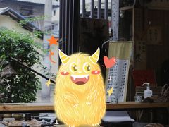 -悟饮门市景店