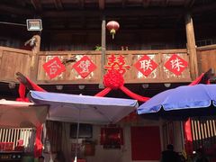 -福建土楼(南靖)景区