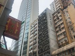 -海味参茸燕窝街