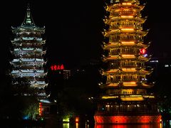 -桂林两江四湖景区