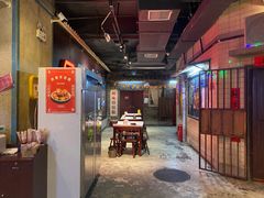 大堂-丹虾|文和友小龙虾·烙锅(陕西路旗舰店)