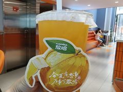 -放哈·甜醅子奶茶创造者(阳光丽景湾店)