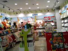 -重百超市(解放碑新华店)
