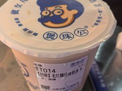 -煲珠公·老红糖珍珠奶茶(长宁龙之梦店)