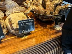 -Pain des Philosophes