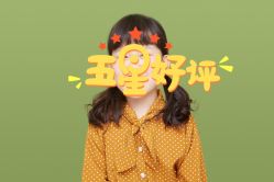 点击看大图 -海马体家庭照相馆(杭州远洋乐堤港店)