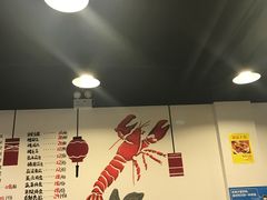 -虾弄弄海派小龙虾·牛羊蝎子火锅
