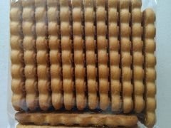 -北京稻香村(学清店)