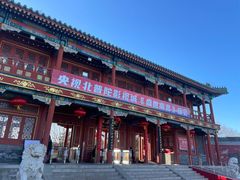 -盛世南宫影视城(北普陀影视城)