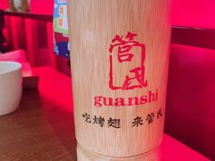 -管氏翅吧(马家堡店)