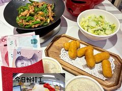 -辣可可·现炒黄牛肉(皇庭广场店)