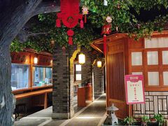 -群英会·三国菜(曹魏古城店)