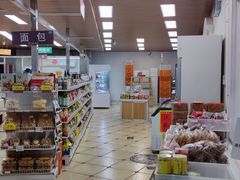 -百年义利(幸福大街店)