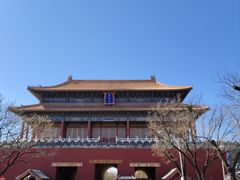 -故宫博物院(故宫)