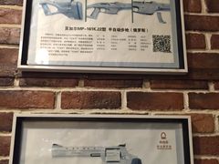 -真枪会射击俱乐部(河西中央公园店)