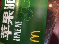 -麦当劳(伟城广场店)
