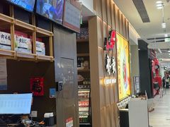 -船歌·鱼水饺青岛菜(金狮广场店)