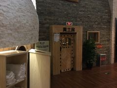 -汤森悠生活文化汤(江宁万达店)