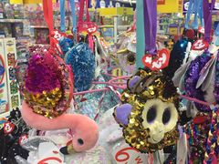 -TOYSRUS玩具反斗城(武汉荟聚中心店)