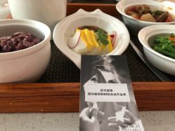 -爱悦月子中心·时光(武侯店)