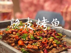 -拾忆·私厨(光谷店)