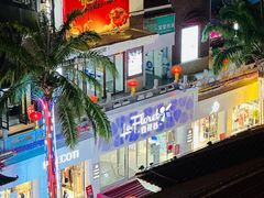 -三亚亚龙湾雅高美爵酒店