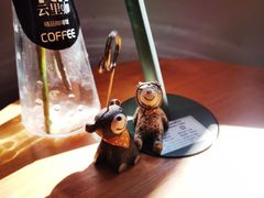 -YLK云南小粒咖啡·云里咖(二号店)